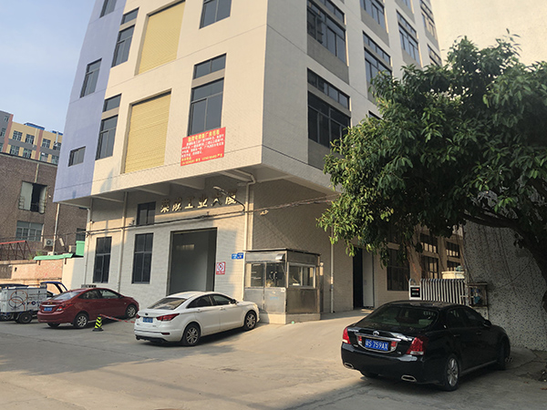 工厂厂房外观图