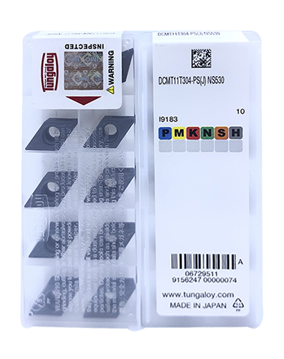 数控车刀片DCMT11T304-PS NS530