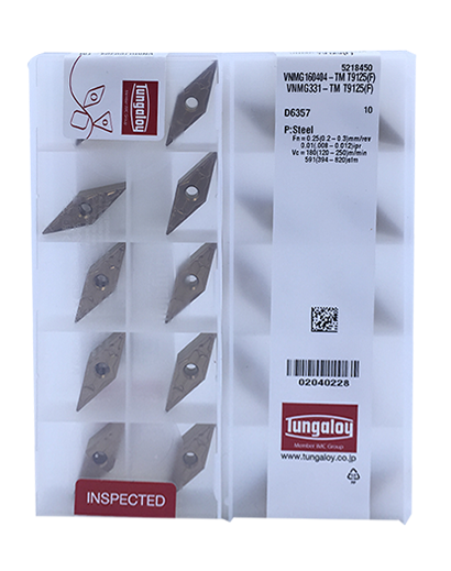 VNMG160404-TM T9125(F)